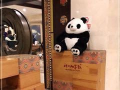 -新川办餐厅