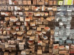 -茑屋书店(天目里店)