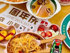 -十八家面馆(欧洲城店)