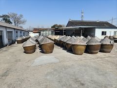 -苏州市吴中区光福窑上花果蜜饯厂