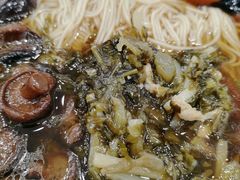 -老盛昌汤包(北艾店)