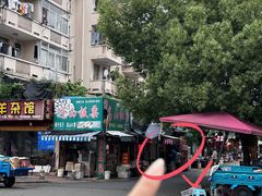 -花园菜市场