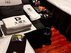 -大桶大足浴(沪南店)