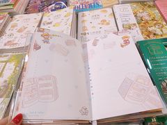 -鹏佳腾学生文创