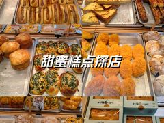 -卡滋贝诺(步行街店)
