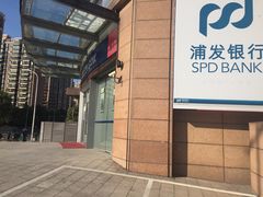 -莱蔻·圣灸堂·推拿艾灸(天山店)