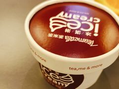 -湊湊火锅·茶憩(南京万象天地店)
