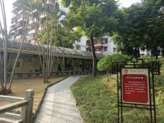-陈白沙纪念馆