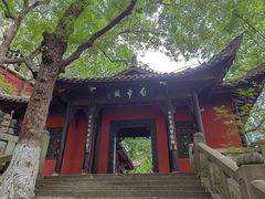 -白帝城·瞿塘峡景区