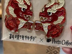 -Peet's Coffee皮爷咖啡(武商Mall手作店)