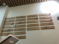 -二姐刨冰