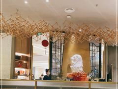 大堂-星怡会·新加坡新美食(苏州中心店)