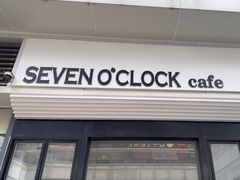 -SEVEN O’CLOCK CAFE七点咖啡