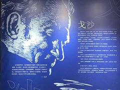 -苏州碑刻博物馆