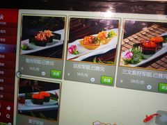 -古京·臻致料理(月湖店)