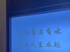 -北京宴(华贸购物中心店)
