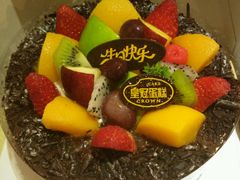 -皇冠幸福里动物奶油生日蛋糕(万达店)