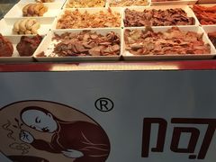 -阿满卤香鸡(新街口印象汇店)