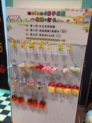 -meland亲子乐园•活动包场(北京亦庄龙湖天街店)