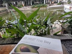 -喜洲吧·江畔老船厂·庭院餐厅(喜临院店)