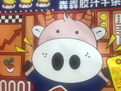 -胖哥俩肉蟹煲(杭州大厦中央广场店)