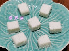椰奶糕-泰国餐厅 Thai Food(裕华万达店)