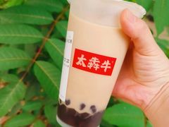 -太犇牛手作茶铺(江北虹悦城店)