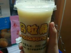 -马拉桑果汁(龙头路总店)