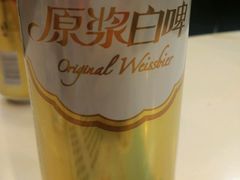 -老边饺子馆(北京南站3店)