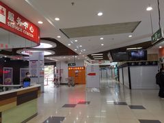 -世纪联华超市(浦电路店)