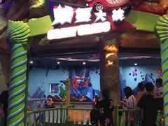 -青岛嘉年华主题乐园