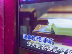 -音乐派KTV(银泰城店)