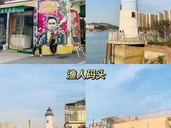 -顺德欢乐海岸PLUS