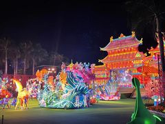 -深圳锦绣中华民俗村