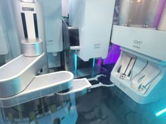 -COFE+机器人现磨咖啡(中山公园十字路口店)