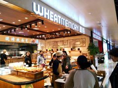 -麦陌(正弘城店)