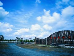 -东海森林温泉度假酒店