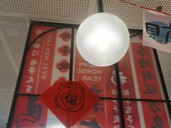 -必胜客(东茅岭店)