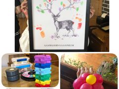 -乌托邦轰趴日租聚会别墅(先生的院子店)