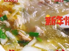 -金锅小厨(乐活街店)