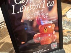 -C'è Amore 爱意(盛京大奥莱店)