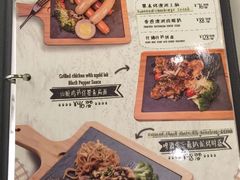 菜单-打趸BTC·Breaktime cafe(北京路店)