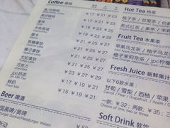 菜单-jpc集品佳宴·地标餐厅(中山店)