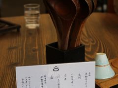 -ほうとう不動(東恋路店)