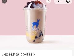 -瑞幸咖啡(北美N1购物中心店)