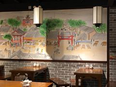 -杨裕兴(岳麓山店)