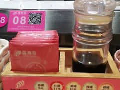 零售区-莲寿司(上邦店)