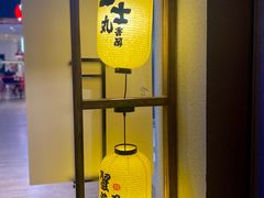 -东北烧烤·烤羊腿(天虹店)