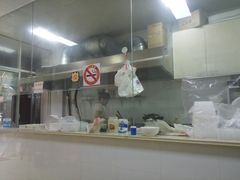 -祥记汤圆(东宝兴路店)