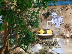 门面-生如夏花泰式火锅(鹭洲里店)
